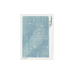 Søstrene Grene Schweiz Rahmen Und Poster<Poster Woodblock Print Blue A3